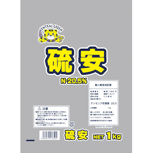 �Z���g�����O���[���b����(1kg)�b7205036