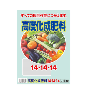 �Z���g�����O���[���b���x�����엿 14-14-14(5kg)�b7205041
