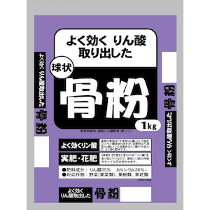 �Z���g�����O���[���b�悭�������_���o��������(1kg)�b7205038