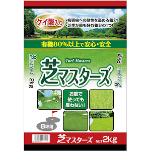 �Z���g�����O���[���b�Ń}�X�^�[�Y(2kg)�b7205031