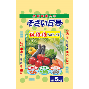 �Z���g�����O���[���b������5��(5kg)�b7205049