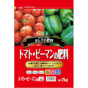 �Z���g�����O���[���b�g�}�g�E�s�[�}���̔엿(2kg)�b7205010