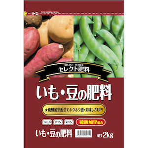 �Z���g�����O���[���b�����E���̔엿(2kg)�b7205013