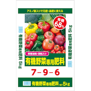 �Z���g�����O���[���b�L�@��ؐ�p�엿 7-9-6(5kg)�b7205052