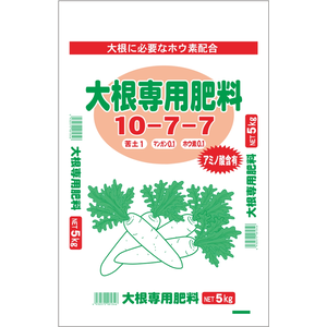 �Z���g�����O���[���b�卪��p�엿(5kg)�b7205063