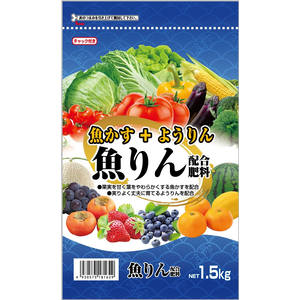 �Z���g�����O���[���b�����z���엿(1.5kg)�b7205020