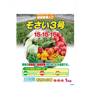 �Z���g�����O���[���b������3��BB(1kg)�b7205034