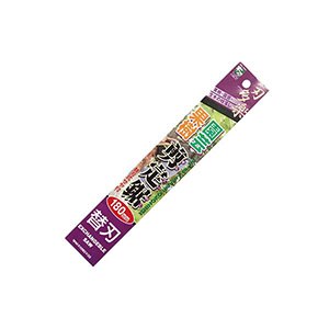 �n���y�b���|�ʎ����苘 �֐n 180mm�bINK-0461