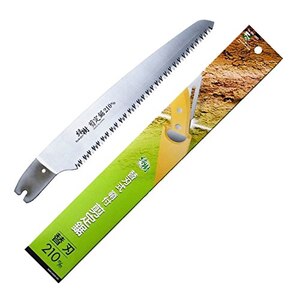 �Ύ��b�X�g�b�p�[�����苘 �֐n 210mm�bINK-0563