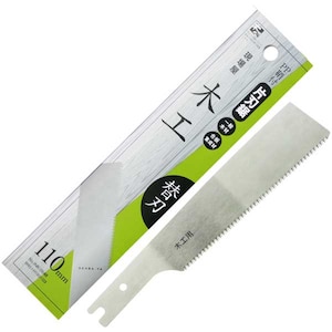 ���ꉮ�b�T���t�Аn�� �؍H �֐n 110mm�bINK-0648
