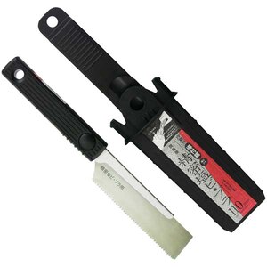 ���ꉮ�b�T���t���t�� ���r�E�v���p 110mm�bINK-0653
