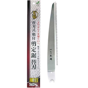 �z��V���b�֐n�� �؏�t���苘 �֐n 240mm�bINK-0666