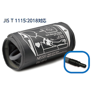 ���{��������b�����v�p�@�r�сbKAFU-NS10