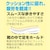�쑽�b�Z�[�t�e�B�X�j�[�J�[ �u���b�N 26.5cm�bMG5770-BK-26.5