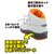 �쑽�b�Z�[�t�e�B�X�j�[�J�[ �n�C�J�b�g �z���C�g 27.0cm�bMG5780-WH-27.0