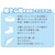 �쑽�b�_�炩�����J�o���[�T���_�� EVA���o�[ �p�[�v�� L (25.5cm�`26.0cm)�bSK4900-PPL-L