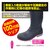 �쑽�bTPE���т��h�~�Z�[�t�e�B�u�[�c �u���b�N 4L(28.5�`29.0cm)�bKR7470-BK-4L
