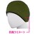 �쑽�b�h���L���b�v(���N��) �w�����b�g�Ή�(�u���b�N �t���[)�bNO3430-BLK