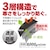 �쑽�b�����h���l�b�N�E�H�[�}�[�i�u���b�N�@�t���[�j�bNO3490-BK-F
