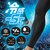 �쑽�b�≤ ���b�O�J�o�[ �� �t���[�T�C�Y�bNo.9615