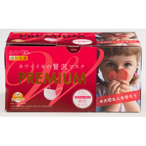 不織布マスク 30枚入 ももいろピンク Joshin Webショップ 通販 原田産業 Neoカワイイオンナプレミアム30マイ 不織布マスク 30枚入 ももいろピンク Joshin Webショップ 通販 原田産業 Neoカワイイオンナプレミアム30マイ