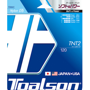 TOALSON�i�g�A���\���j�b�d���e�j�X�p�X�g�����O TNT2 120�i�z���C�g�X�p�C�����j�bTAS-7082010W