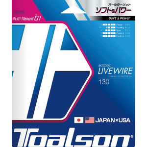 TOALSON�i�g�A���\���j�b�d���e�j�X�p�X�g�����O �o�C�I���W�b�N�E���C�u���C���[ 130�i�i�`�������j�bTAS-7223010N