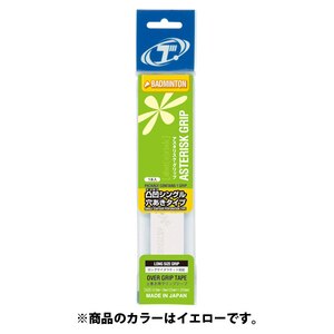 TOALSON�i�g�A���\���j�b�o�h�~���g���p�A�X�^���X�^�E�O���b�v �ʉ��V���O���������^�C�v�i�C�G���[�E1�{���j�bTAS-1ETG8117
