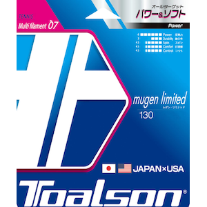 TOALSON�i�g�A���\���j�b�d���e�j�X�p�X�g�����O ���Q���E���~�e�b�h130�i�S�[���h�X�p�C�����j�bTAS-7943010N