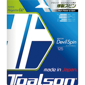 TOALSON�i�g�A���\���j�b�d���e�j�X�p�X�g�����O �����R���E�f�r���X�s�� 125�i�C�G���[�j�bTAS-7352510Y