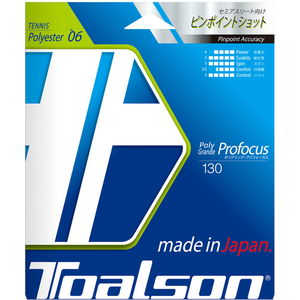 TOALSON�i�g�A���\���j�b�d���e�j�X�p�X�g�����O �|���O�����f�E�v���t�H�[�J�X 130�i�l�C�r�[�j�bTAS-74430103