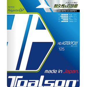 TOALSON�i�g�A���\���j�b�d���e�j�X�p�X�g�����O HD �A�X�^�|�� 125�i�u���b�N�j�bTAS-7472510K