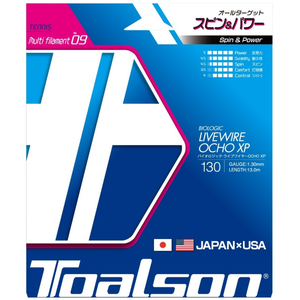 TOALSON�i�g�A���\���j�b�d���e�j�X�p�X�g�����O �o�C�I���W�b�N�E���C�u���C���[ OCHO XP 130�bTAS-7223080N