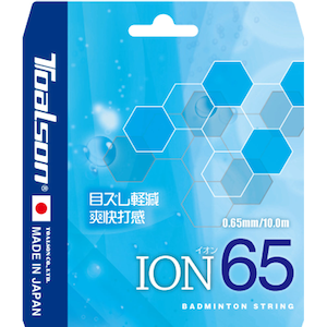 TOALSON�i�g�A���\���j�b�o�h�~���g���p�X�g�����O �C�I�� 65�i�z���C�g�j�bTAS-841650W