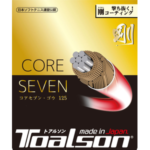 TOALSON�i�g�A���\���j�b�\�t�g�e�j�X�p�X�g�����O CORE SEVEN �� 125�i�R�A�Z�u���E�S�E125�j�i�u���b�N�j�bTAS-6422510K