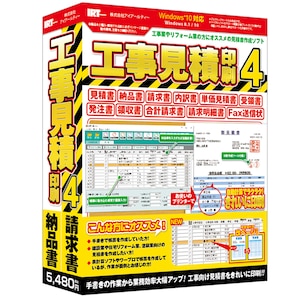 �A�C�A�[���e�B�b�H�����ψ��4�bIRTB0508