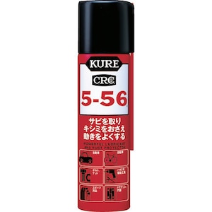 ���H�Ɓb5-56 70ml�b2001