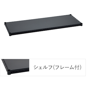 �G���N�^�[�V�F���t�b�G���N�^�[ �x�[�V�b�N�V���[�Y �t���b�g�V�F���t W450�~D450mm �u���b�N 1���i�u���b�N�j�bB1818FB1
