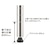 �G���N�^�[�V�F���t�b�x�[�V�b�N�V���[�Y �|�[�� 1400mm  (2�{��)�i�u���b�N�j�bB54PB2