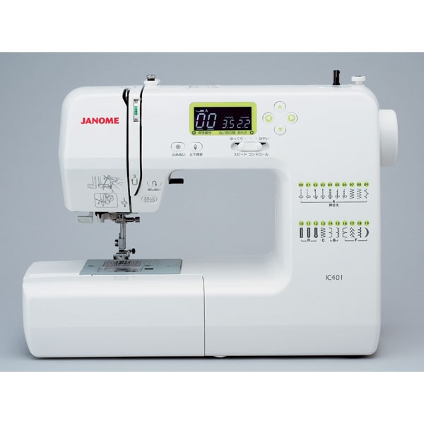 ジャノメ(JANOME)のミシン 比較 2024年人気売れ筋ランキング - 価格.com