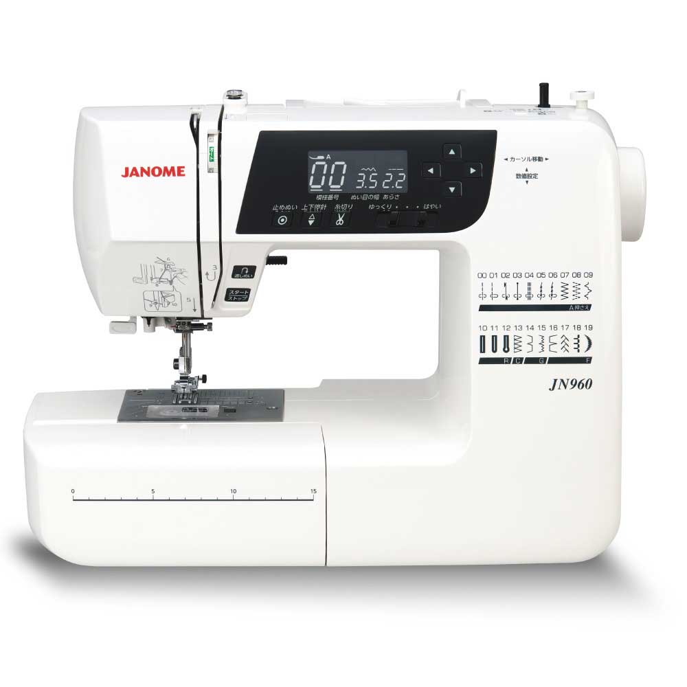 ジャノメ(JANOME)のミシン 比較 2026年人気売れ筋ランキング - 価格.com