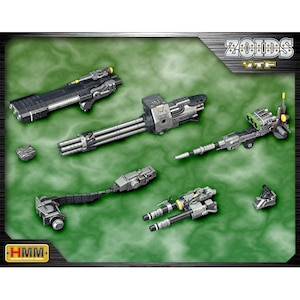 【再生産】1/72 ゾイドカスタマイズパーツ ビームガトリングセット（ZOIDS）【ZD094R】