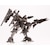 �R�g�u�L���b�y�Đ��Y�z1/72 ���C���i�[�h 03-AALIYAH �V���[�v���X OP Ver.�iARMORED CORE 4�j�yVI082�z�bKB VI082 ڲ�Ű� �����ؽ OP Ver