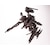 �R�g�u�L���b�y�Đ��Y�z1/72 ���C���i�[�h 03-AALIYAH �V���[�v���X OP Ver.�iARMORED CORE 4�j�yVI082�z�bKB VI082 ڲ�Ű� �����ؽ OP Ver