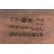 �R�g�u�L���bNON�X�P�[�� S-EGR-06 �X�J�C�O���i�G���H���C�h�j �yIT006�z�bKB IT006 S-EGR-06 ������