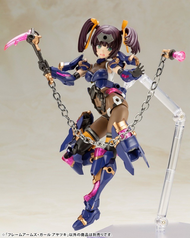 FAG フレームアームズ・ガール　アヤツキ　コトブキヤショップ特典付き フレームアームズ・ガール】アヤツキ レビュー | プレナム速報