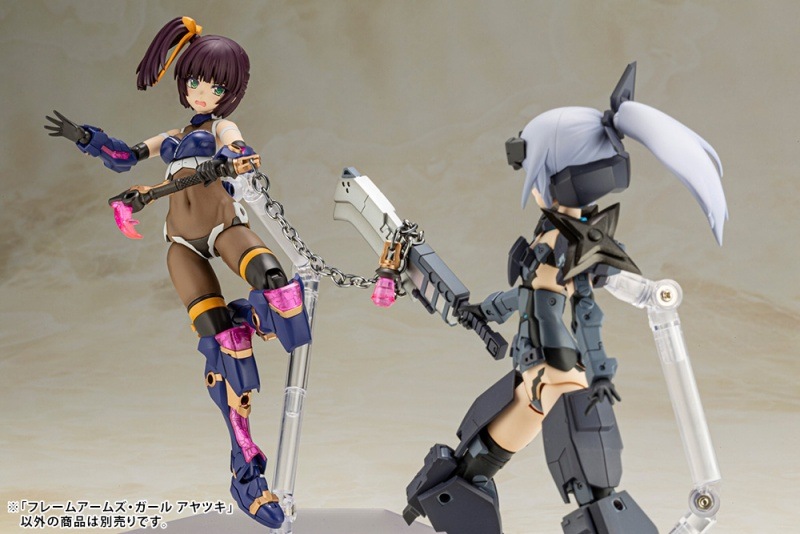 FAG アヤツキ 改修塗装済み完成品 コトブキヤ フレームアームズ・ガール フレームアームズ・ガール アヤツキ製作記1 – Rainbow Frog