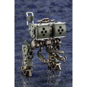 1 24 ヘキサギア スケアクロウ フォレストカラーver Hg081 Joshin Webショップ 通販 コトブキヤ Kb Hg081 ヘキサギア スケアクロウ フォレストカラーver 1 24 ヘキサギア スケアクロウ フォレストカラーver Hg081 Joshin Webショップ 通販 コトブキヤ Kb Hg081 ヘキサギア スケアクロウ フォレストカラーver