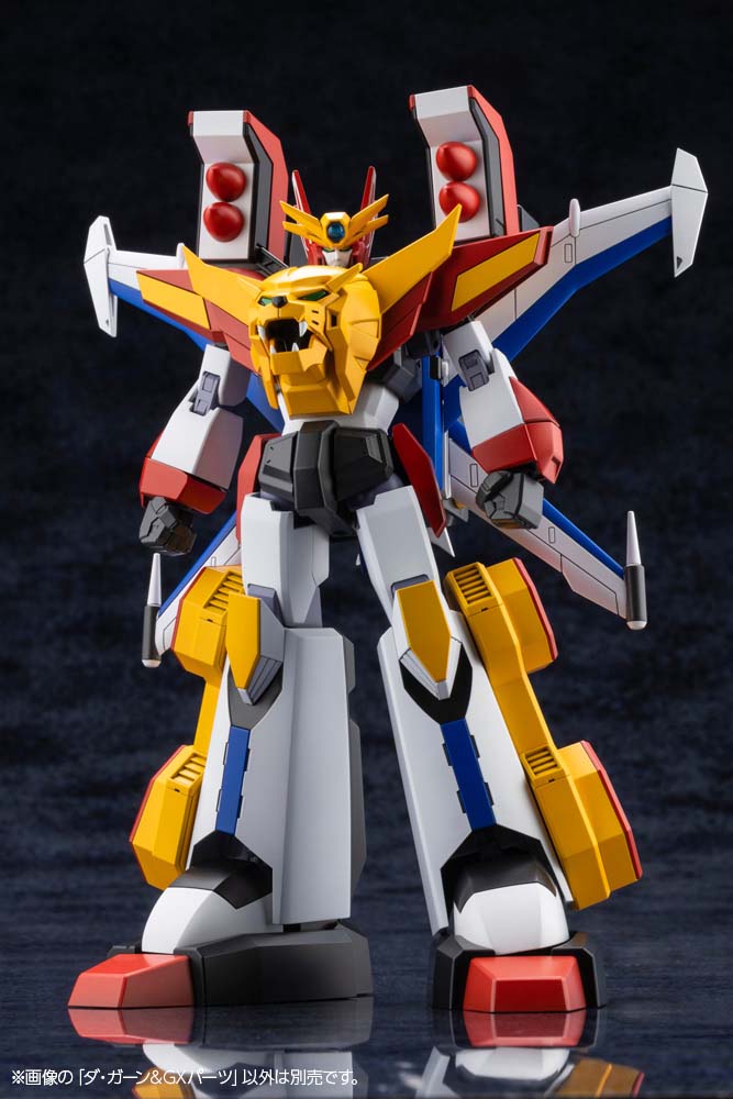 KOTOBUKIYA - ダ・ガーン&amp;GXパーツ 伝説の勇者ダ・ガーン プラモデル(KP650) コトブキヤ Amazon | 壽屋(KOTOBUKIYA) 伝説の勇者ダ・ガーン ダ・ガーン&GX