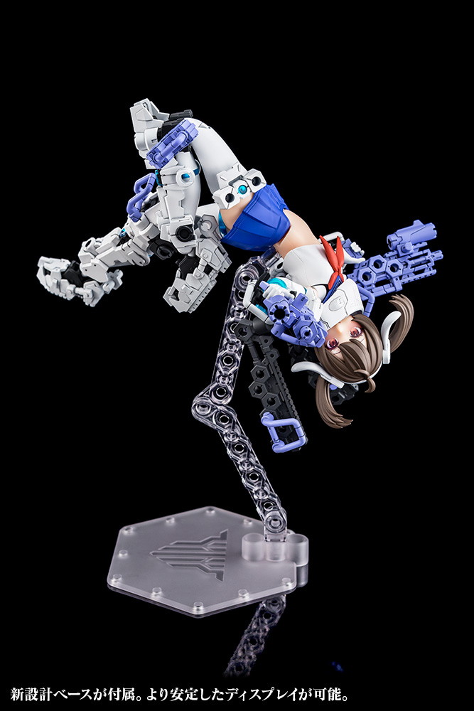 再生産】1/1 メガミデバイス BUSTER DOLL ガンナー 【KP682